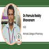 Nirmala College of Pharmacy, HOD: Dr.Pamula Reddy Bhavanam Interview